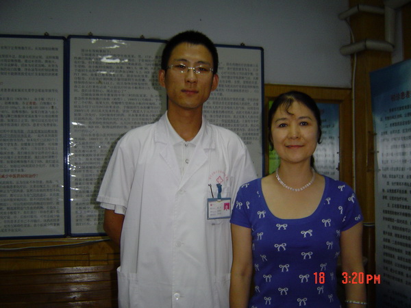 пҽʦΪŮҡƪС˵¸ɲƺӰ