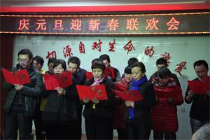 药房集体大合唱