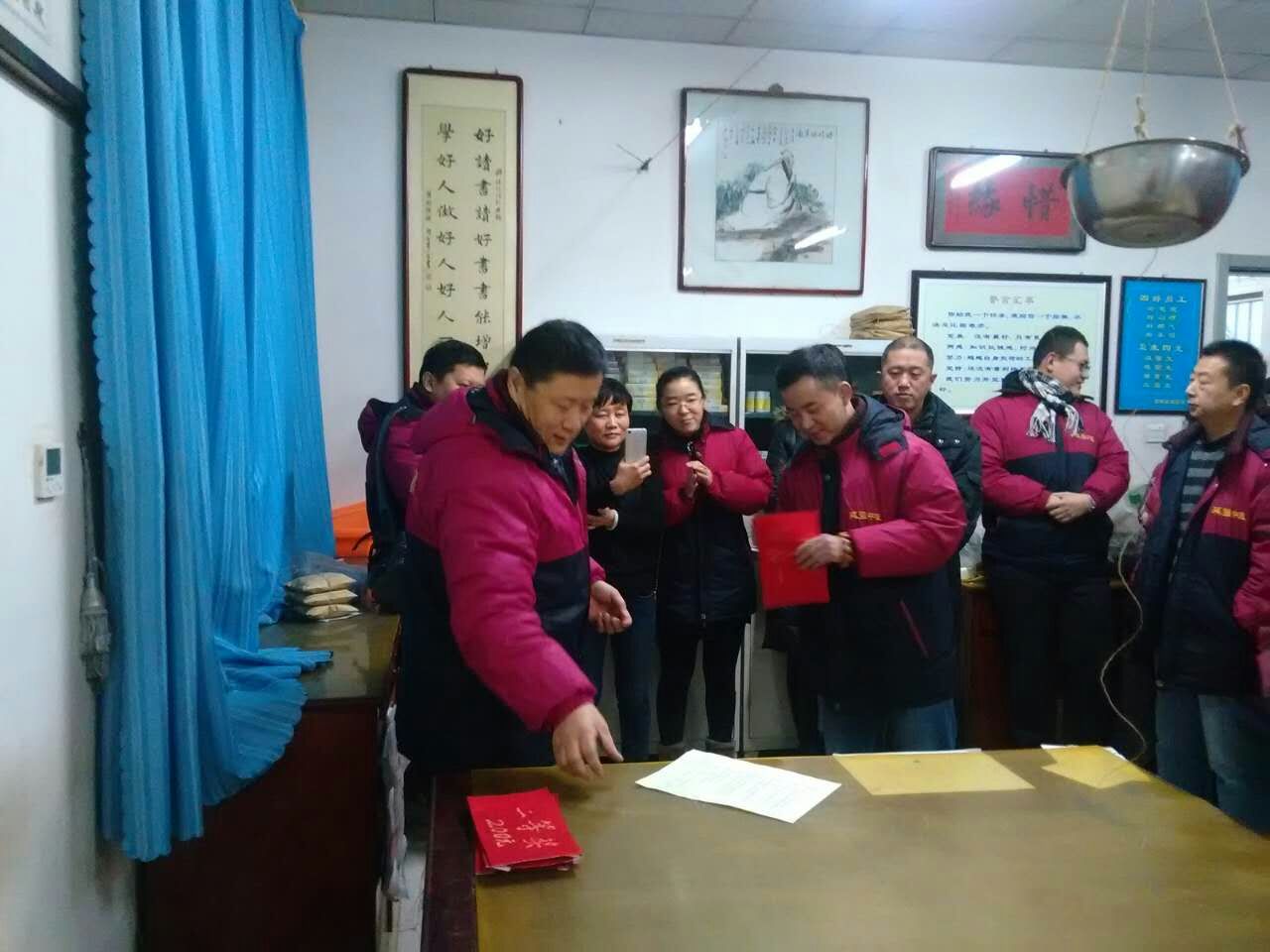 延强医院征集春联活动圆满结束