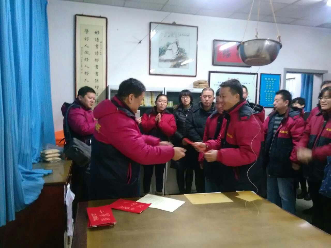 延强医院征集春联活动圆满结束