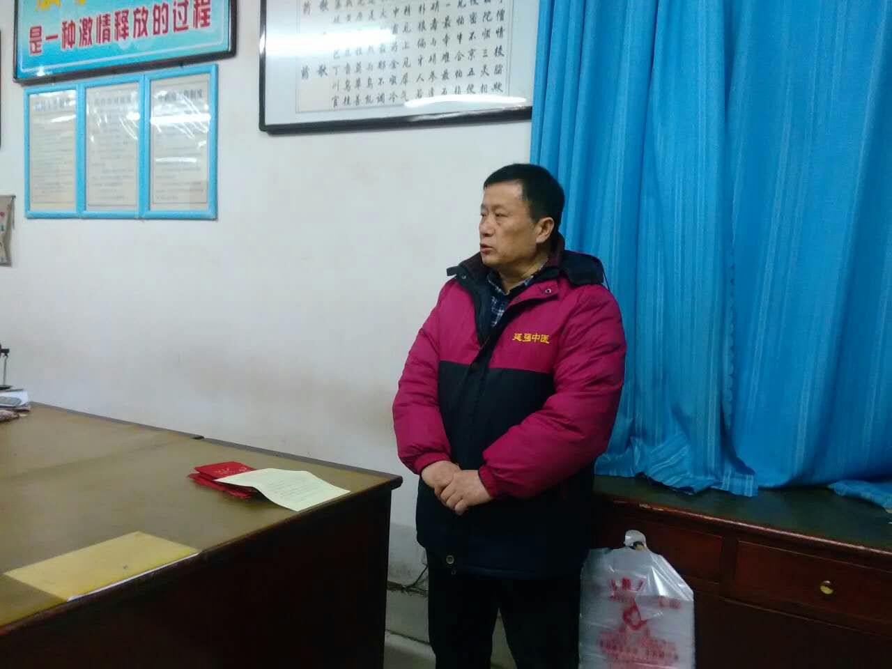 延强医院征集春联活动圆满结束